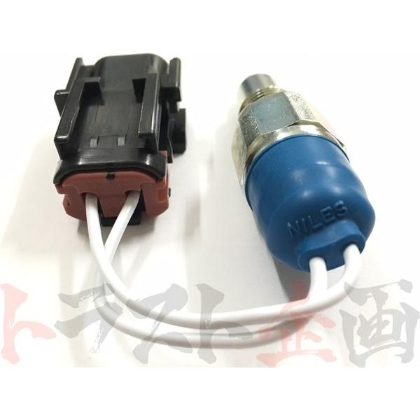 日産（NISSAN） ニュートラルスイッチ スカイライン GT-R BNR32 BCNR33