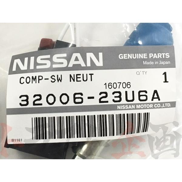 日産（NISSAN） ニュートラルスイッチ スカイライン GT-R BNR32 BCNR33