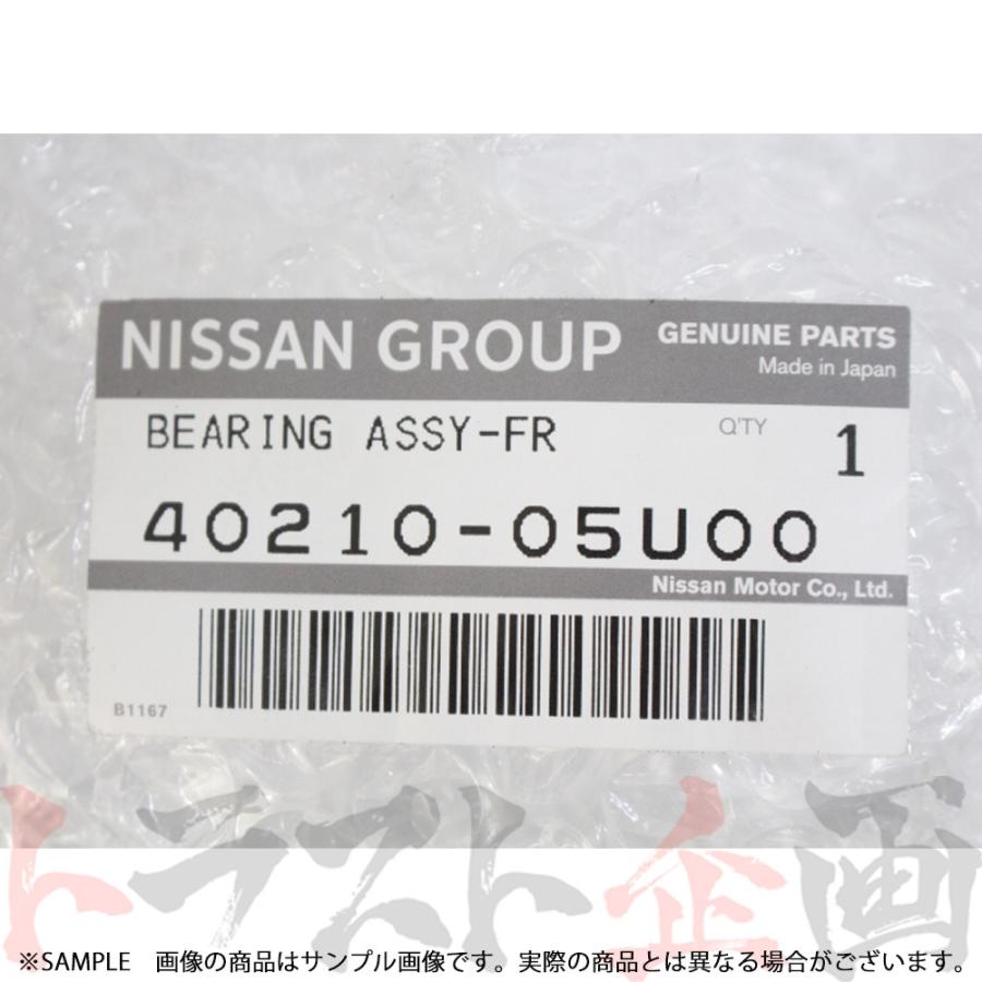 【新品】日産純正 左右フロントハブ R33 R34 BCNR33 BNR34 日産（NISSAN） フロント ホイール ハブ ベアリング スカイライン GT-R