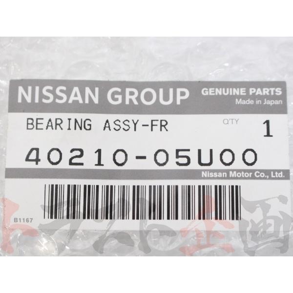 日産 フロントホイール ハブベアリング 2個セット スカイライン GT-R 