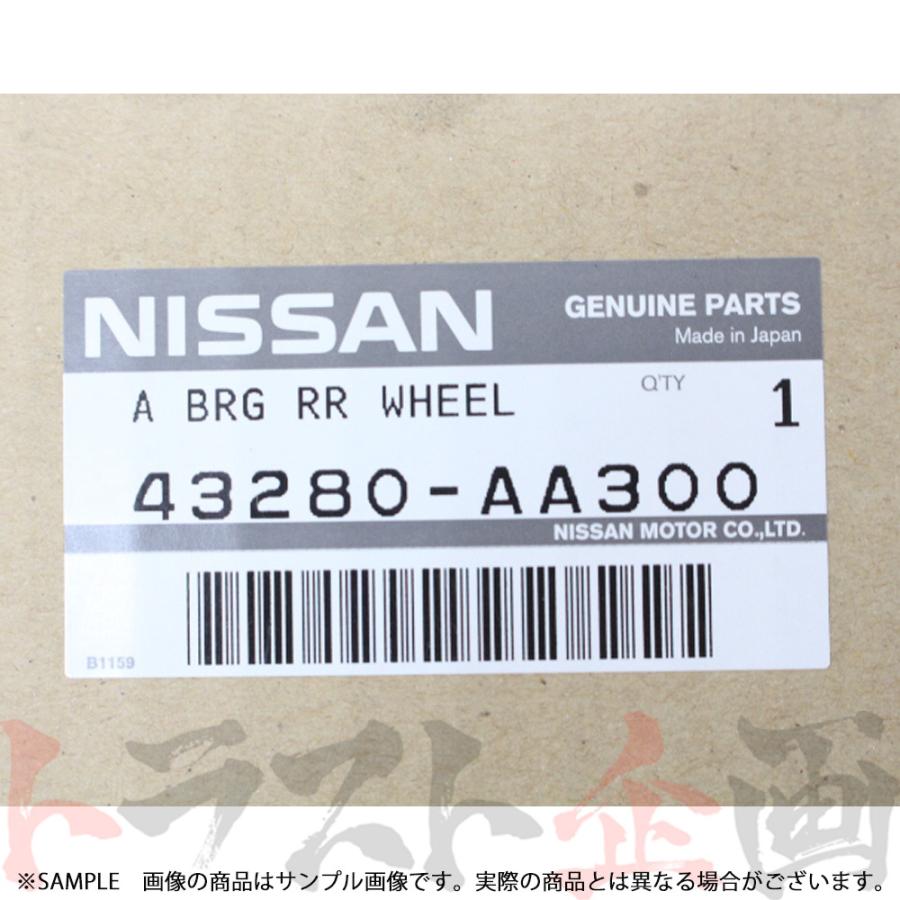 【新品】日産純正 左右フロントハブ R33 R34 BCNR33 BNR34 日産 純正 スカイライン GT-R GTR BNR32 BCNR33 BNR34 リアホイール