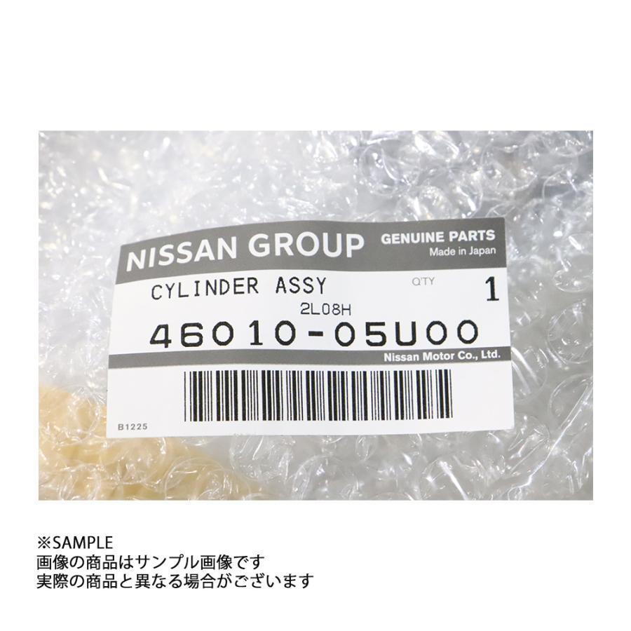 日産 純正 ブレーキ マスターシリンダー スカイライン GT-R BNR32 ABS付車 46010-05U00 トラスト企画 (663151618｜trustkikaku4｜04