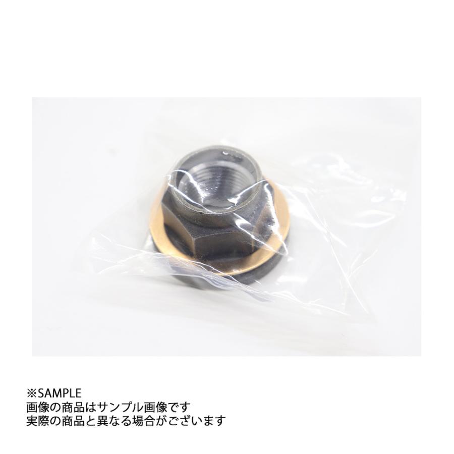 日産 純正 プロペラシャフト センター ベアリング スカイライン 日産 純正 プロペラシャフト センター ベアリング スカイライン