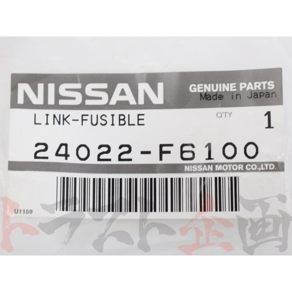 日産 即納 ヒュージブルリンク スカイライン GT-R R32/BNR32