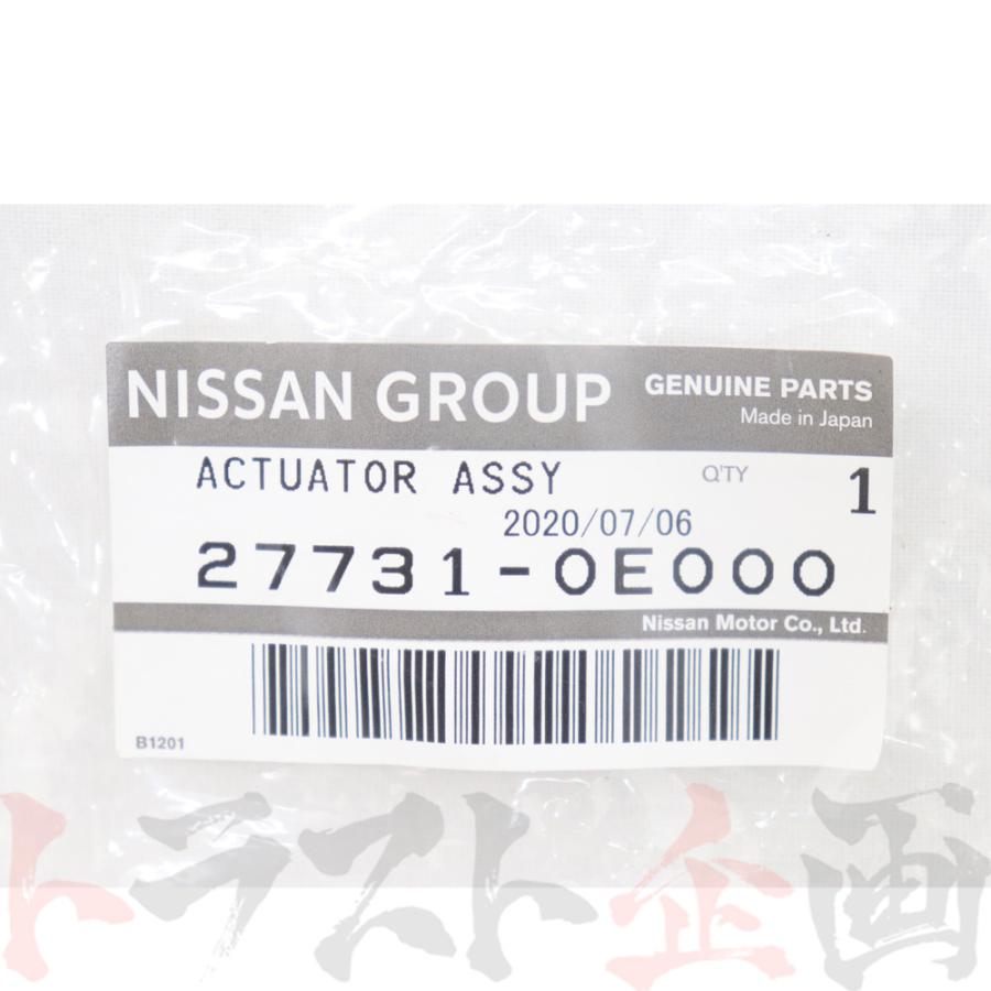 日産（NISSAN） モード ドア アクチュエーター スカイライン ENR33
