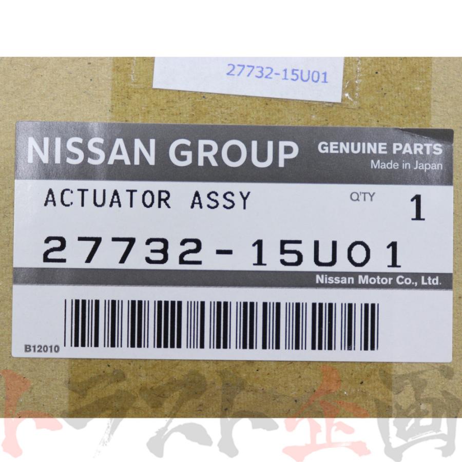 日産（NISSAN） エアミックスアクチュエーター スカイライン GT-R