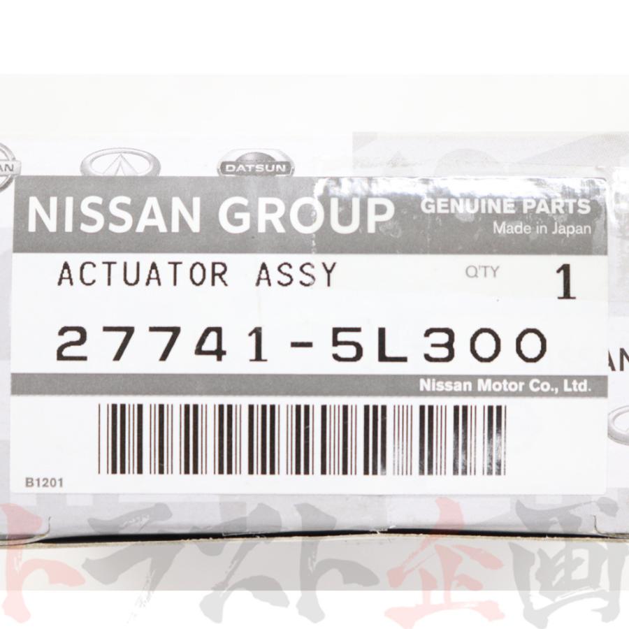 日産（NISSAN） モード ドア アクチュエーター スカイライン ER34