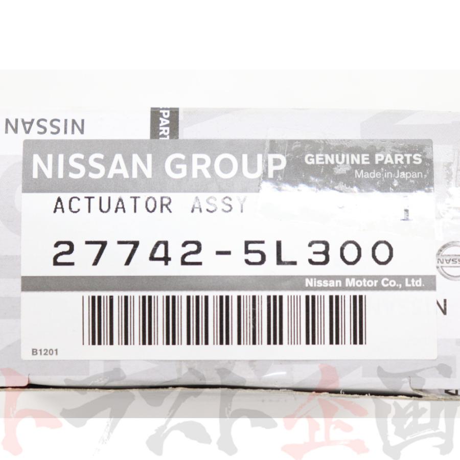 日産（NISSAN） エアミック スアクチュエーター スカイライン GT-R
