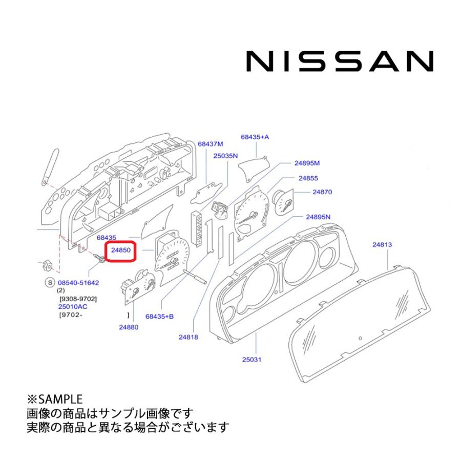 日産 日産純正 スピードメーター スカイライン GT-R BCNR33 日産 日産純正 スピードメーター スカイライン GT-R BCNR33