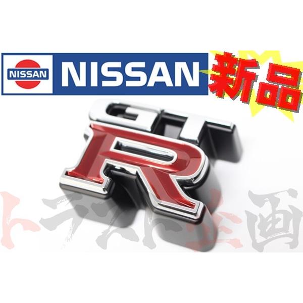 日産 - 向こう正面旗幟 地上地平 GT-R BNR34 62896-AA400 企業合同計画すること 文句なし品 (663191243 エンブレム-車、バイク、自転車
