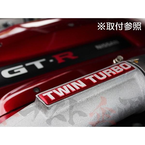 日産（NISSAN） 即納 ツインターボエンブレム RB26DETT 13291-05U10
