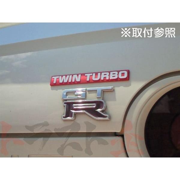 日産（NISSAN） 即納 ツインターボエンブレム RB26DETT 13291-05U10