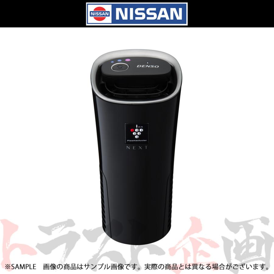 日産（NISSAN） 車載用 DENSO製 プラズマクラスターイオン発生機
