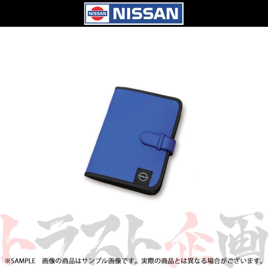 日産（NISSAN） 再生ポリエステル 車検証ケース （ブルー） 数量限定