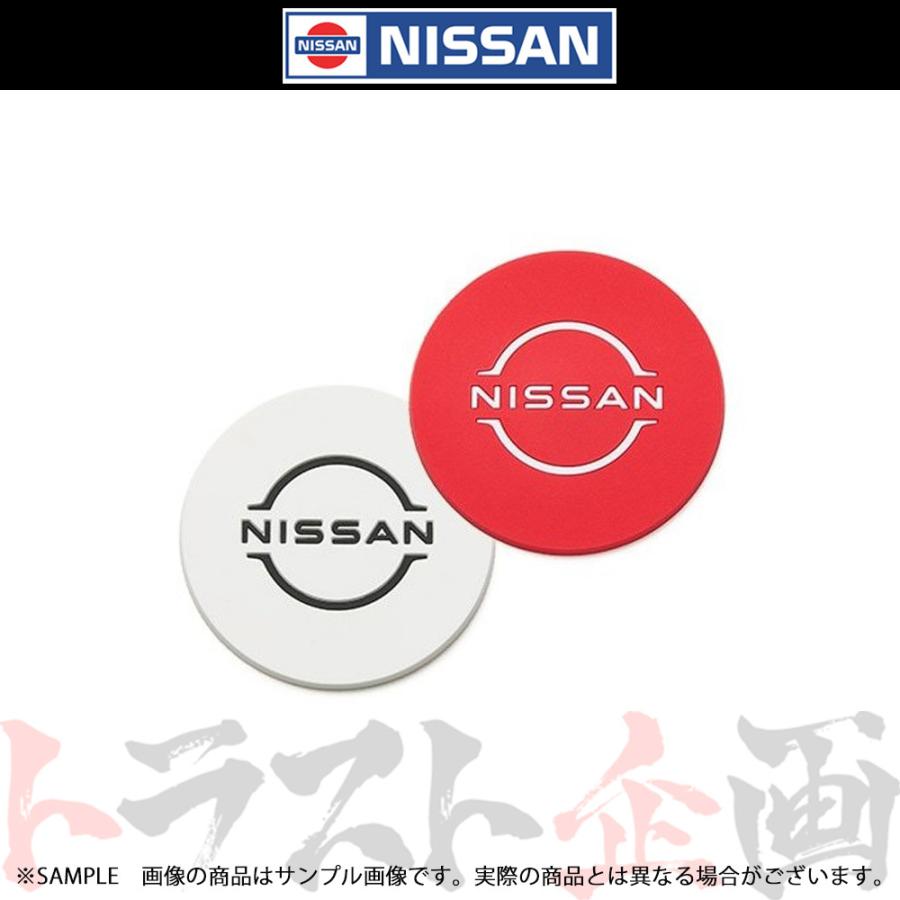 日産 カップホルダー コースターセット KWA62-00P00 トラスト企画 純正