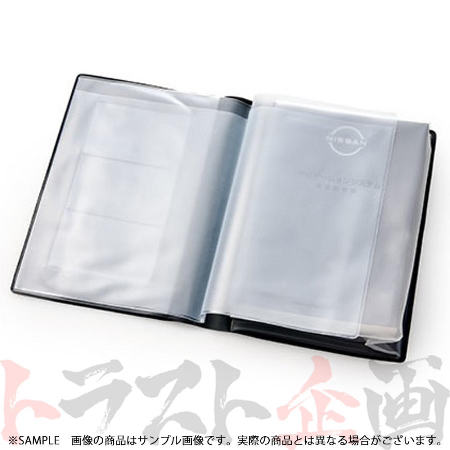 予約販売品 新電子車検証入れ 数量10枚 enjoydynamics365.de