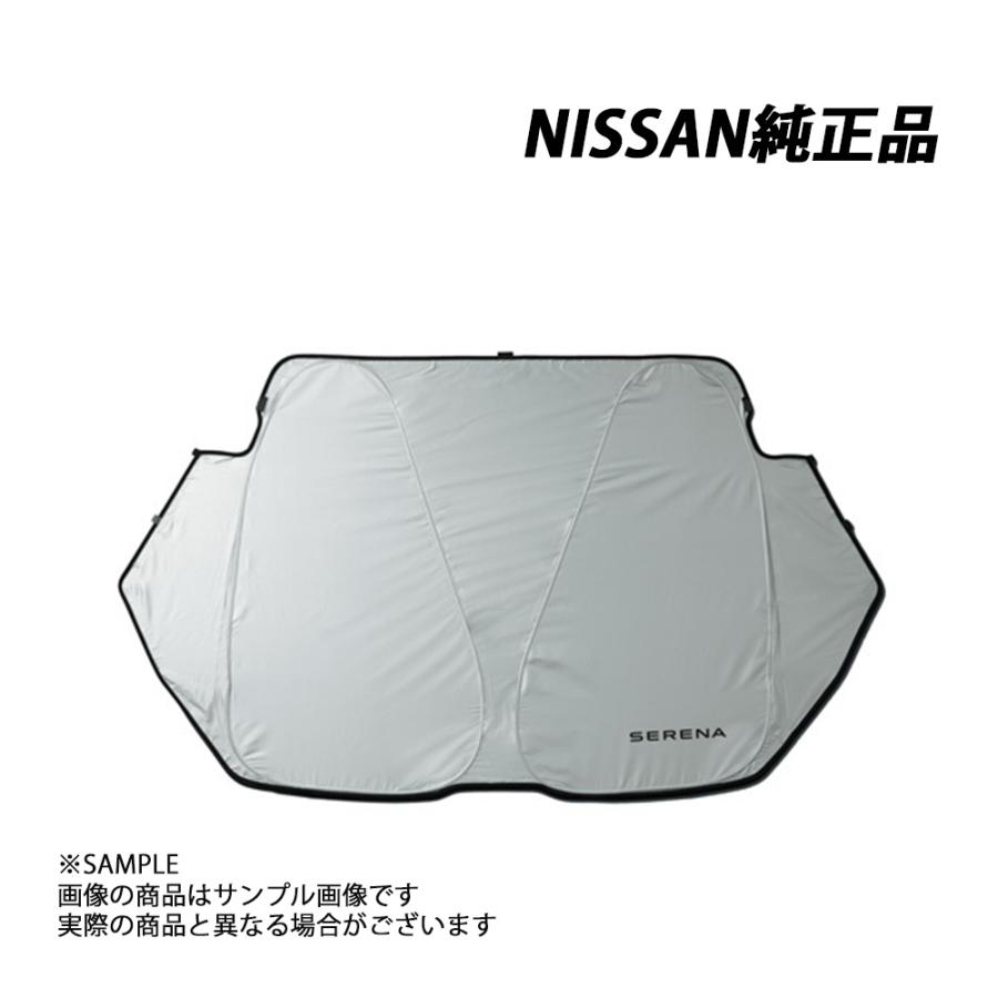 日産（NISSAN） 純正 サンシェード SERENA セレナ C28 KWA5A-08P00