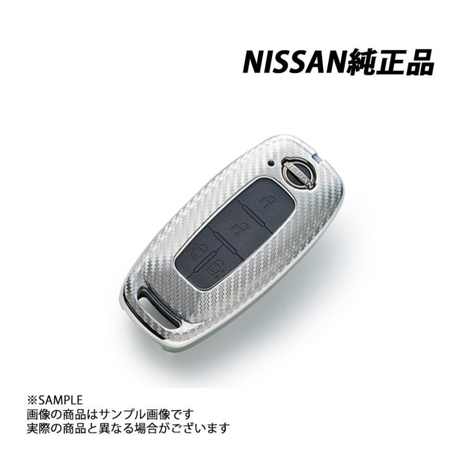日産（NISSAN） 純正 インテリジェント キーケース フルカバー タイプ