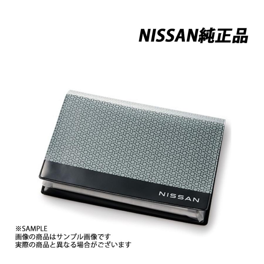 日産 純正 車検証ケース ( 組子柄 ) KWA50-00R20 (663192022 日産 純正 車検証ケース ( 組子柄 ) KWA50-00R20 (663192022