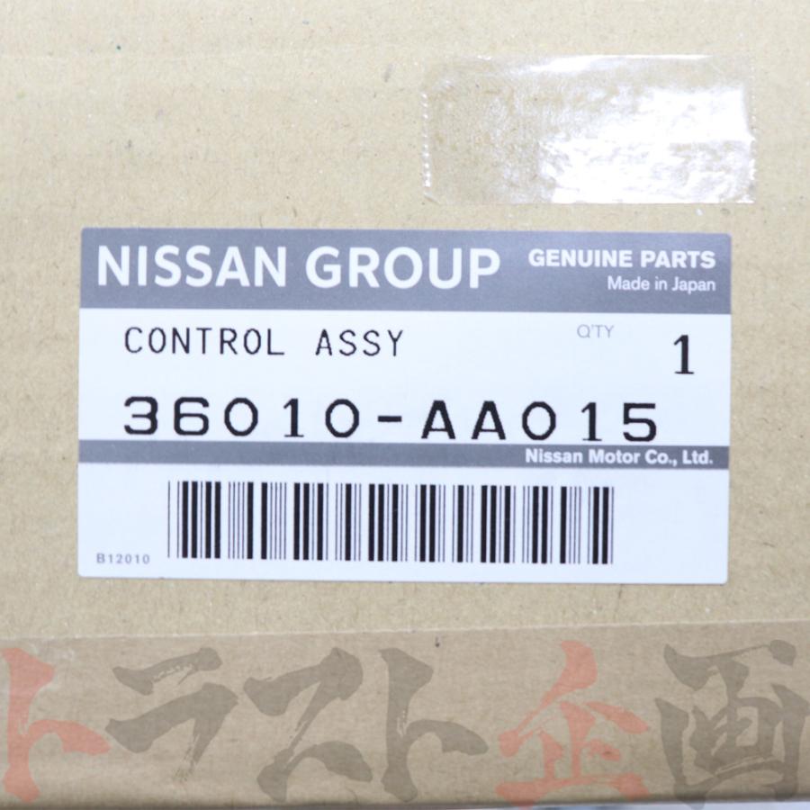 日産 デバイス ASSY パーキング ブレーキ コントロール スカイライン GT-R BNR34 36010-AA015 トラスト企画 純正品 ニッサン (663221007｜trustkikaku4｜03