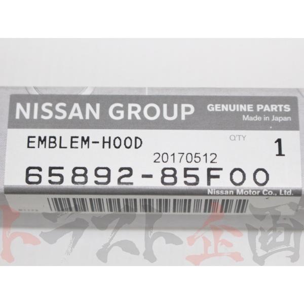 日産（NISSAN） 即納 フード S エンブレム ライトニング シルビア S15