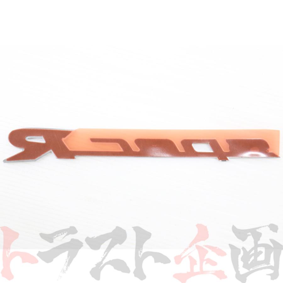 シルビア エンブレム サイド リヤ 2個 Spec R 78896-91F01 51giAC6n6NL._UF350,350_QL50_.jpg