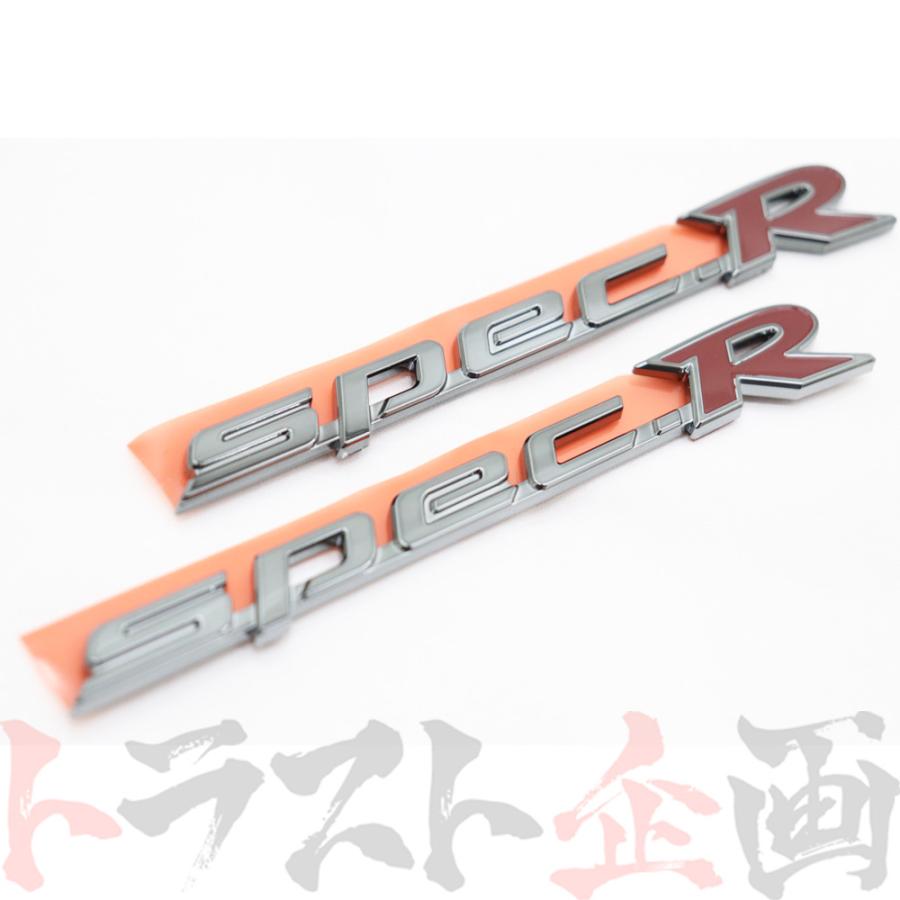 日産 ニッサン Spec-R エンブレム 左右セット S15 シルビア ターボ 99/01-00/06 セット品 トラスト企画 純正品 (663231424S1_1