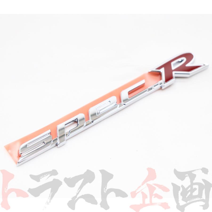 日産（NISSAN） Spec-R エンブレム S15 シルビア ターボ 00/06- 78896 