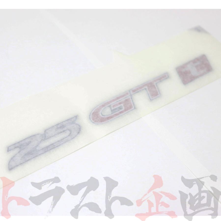 日産（NISSAN） 25GTt エンブレム R34 スカイライン 84896-AA102