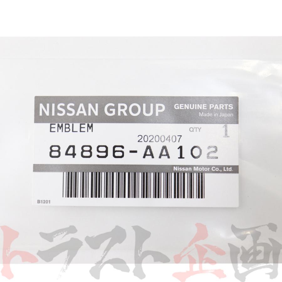 え*き様 日産 スカイライン GT-R BNR32 エンブレム 84896-05 え*き様