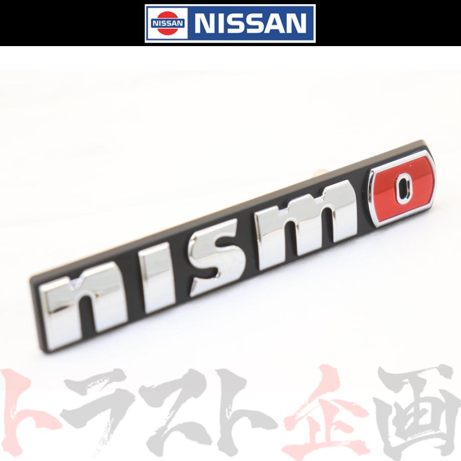 日産 - ニッサン ラジエター 食べ物屋 胸章 万覚え帳 NISMO E12 2014/10-2016/11 仕かける品 (★ 663231433S1