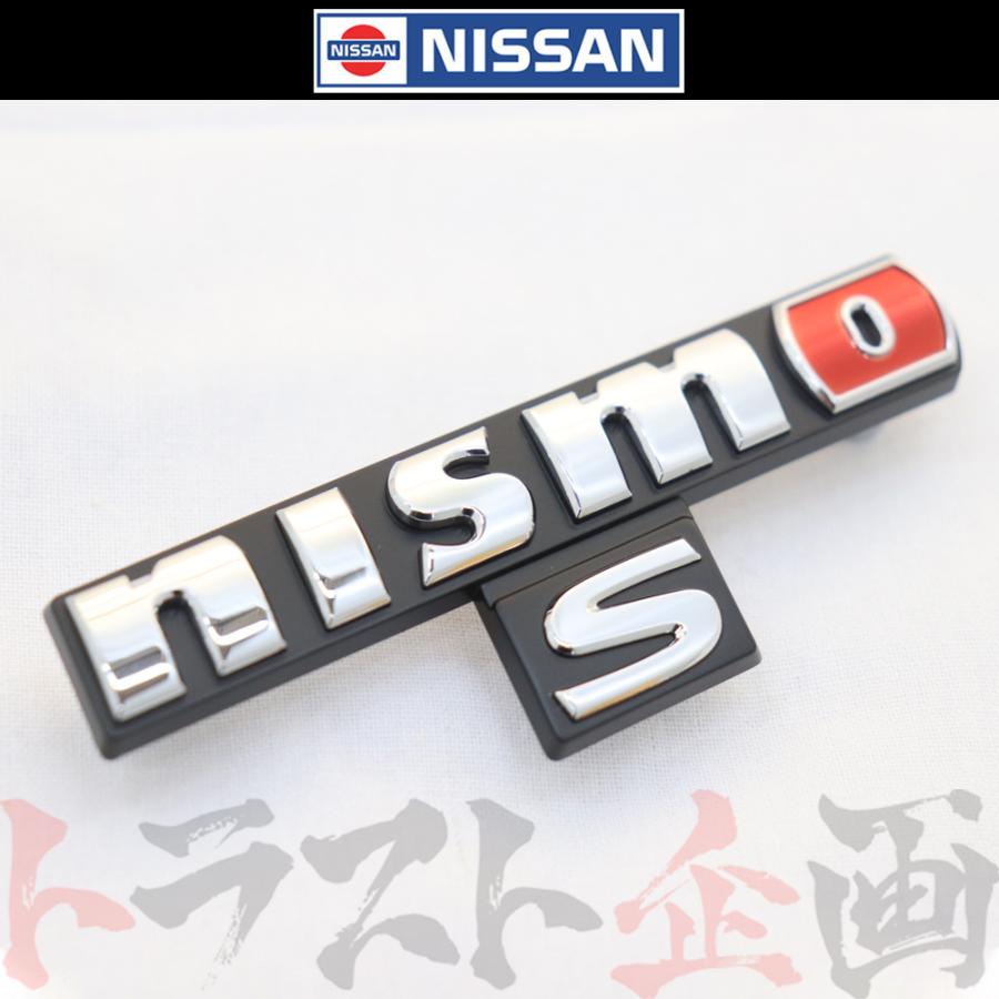 日産 ニッサン ラジエター グリル エンブレム ノート NISMO-S E12 2016/11- セット品 トラスト企画 純正品 (★ 663231434S1｜trustkikaku4