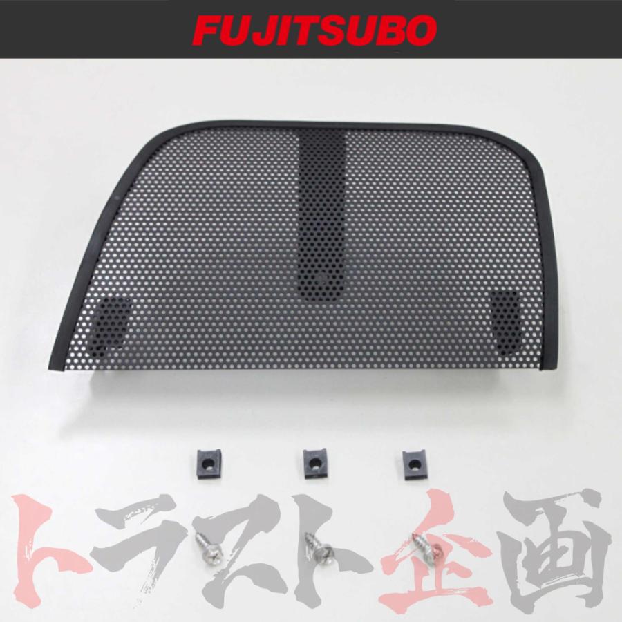 FUJITSUBO フジツボ バンパー カバー WRX STI GVF AUTHORIZE RM (290-63082)装着車 073-63082 トラスト企画 (759101004｜trustkikaku4