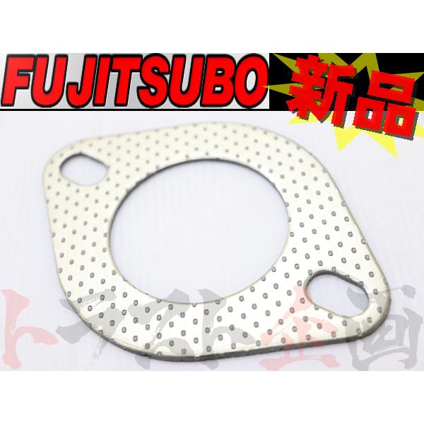 FUJITSUBO（フジツボ） 即納 マフラーガスケット 58パイ 大 080-36002