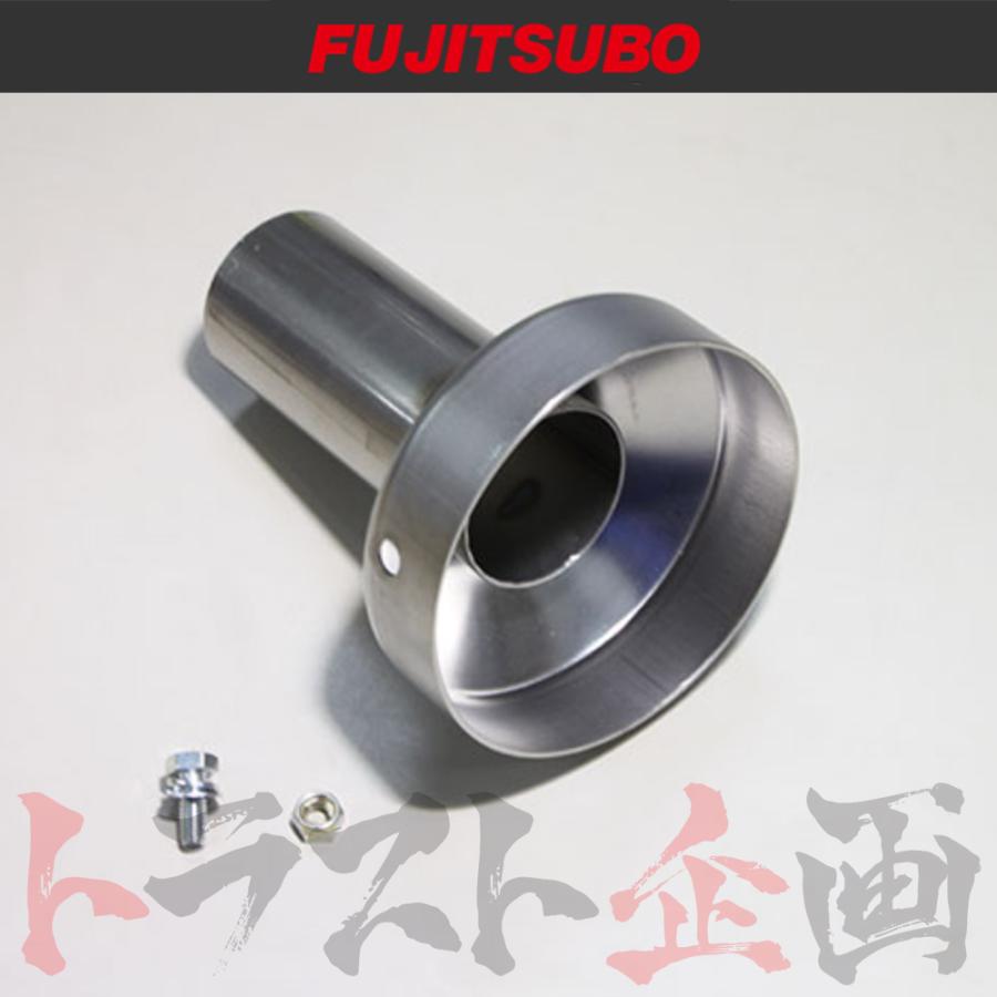 FUJITSUBO フジツボ インナー サイレンサー φ99 φ100テール用 FUJITSUBO フジツボ インナー サイレンサー φ99 φ100テール用
