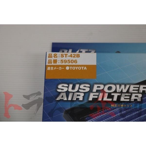 BLITZ（ブリッツ） エアクリ プロボックス NCP50V NCP51V NCP55V