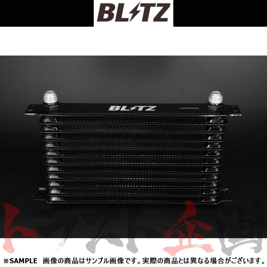 BLITZ ブリッツ レーシング オイルクーラー キット BR BLITZ ブリッツ レーシング オイルクーラー キット BR
