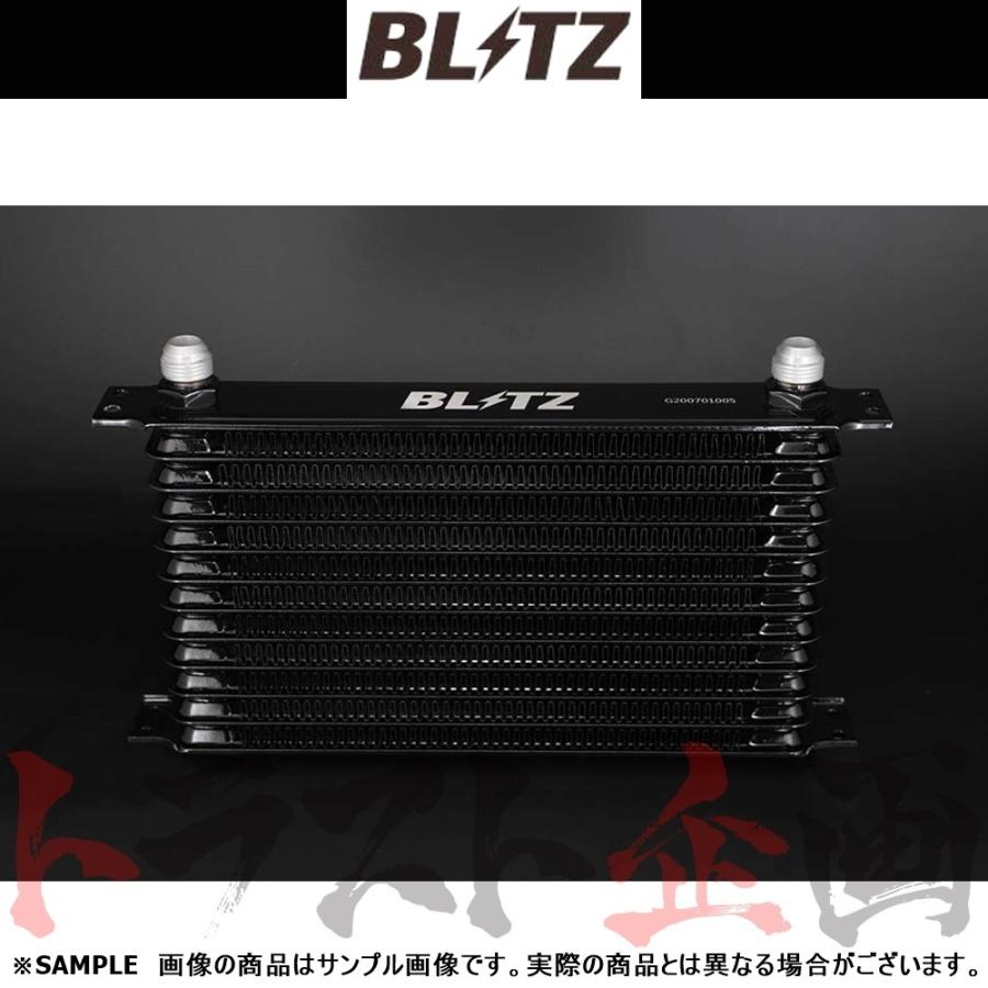 BLITZ ブリッツ レーシング オイルクーラー キット BR ロードスターRF NDERC PE-VPR[RS] 2018 7- 10477 トラスト企画 マツダ (765122116