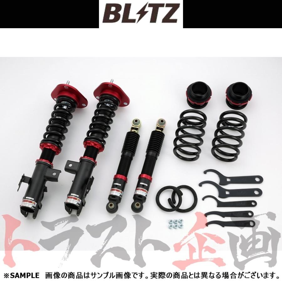BLITZ ブリッツ ダンパー ZZ-R ハリアー ZSU65W 3ZR-FAE 2013/12-2017/06 92351 トラスト企画 (765131022