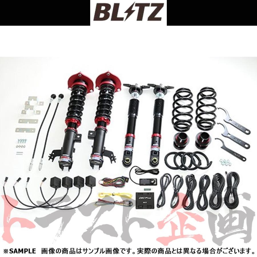 BLITZ ブリッツ ダンパー ZZ-R Spec DSC Plus カムリハイブリッド AXVH70 A25A 2017/07-2019/10 98377 トラスト企画 (765131092