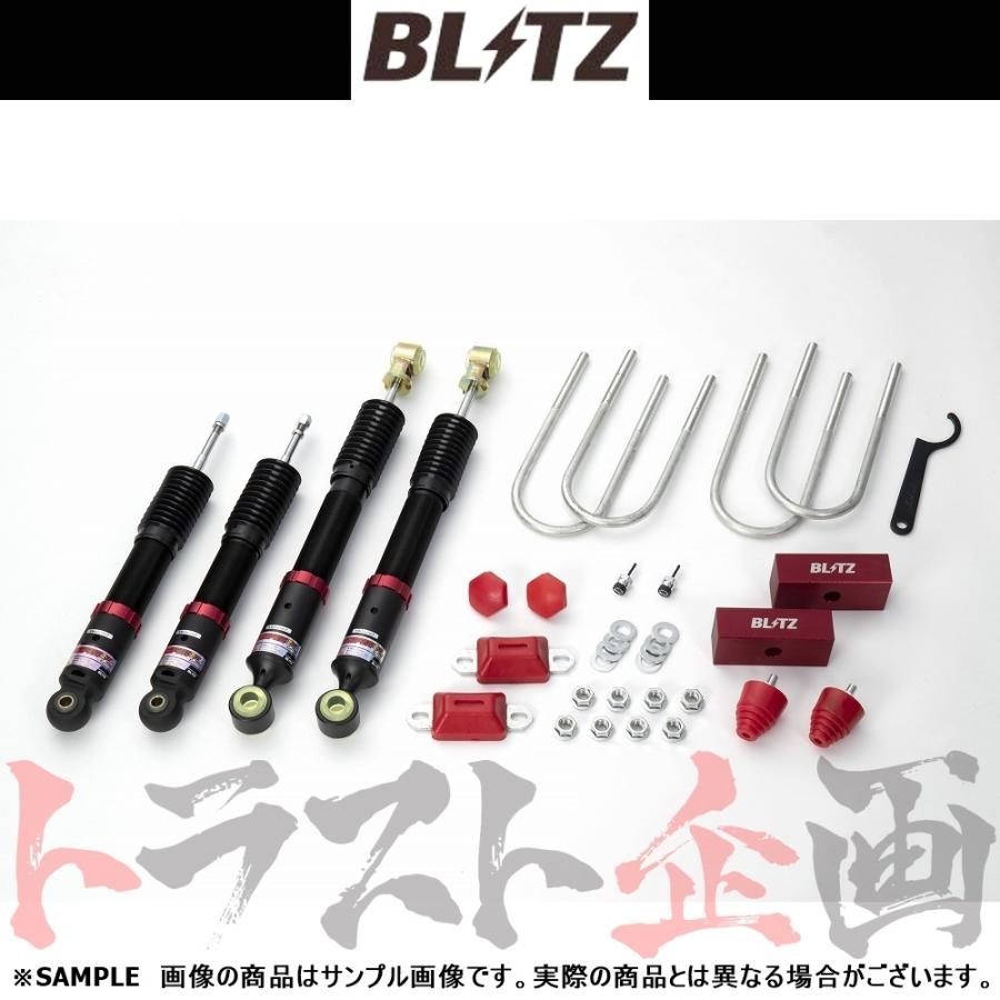 BLITZ ブリッツ ダンパー ZZ-R ハイエース TRH200V/TRH200K/TRH211K 