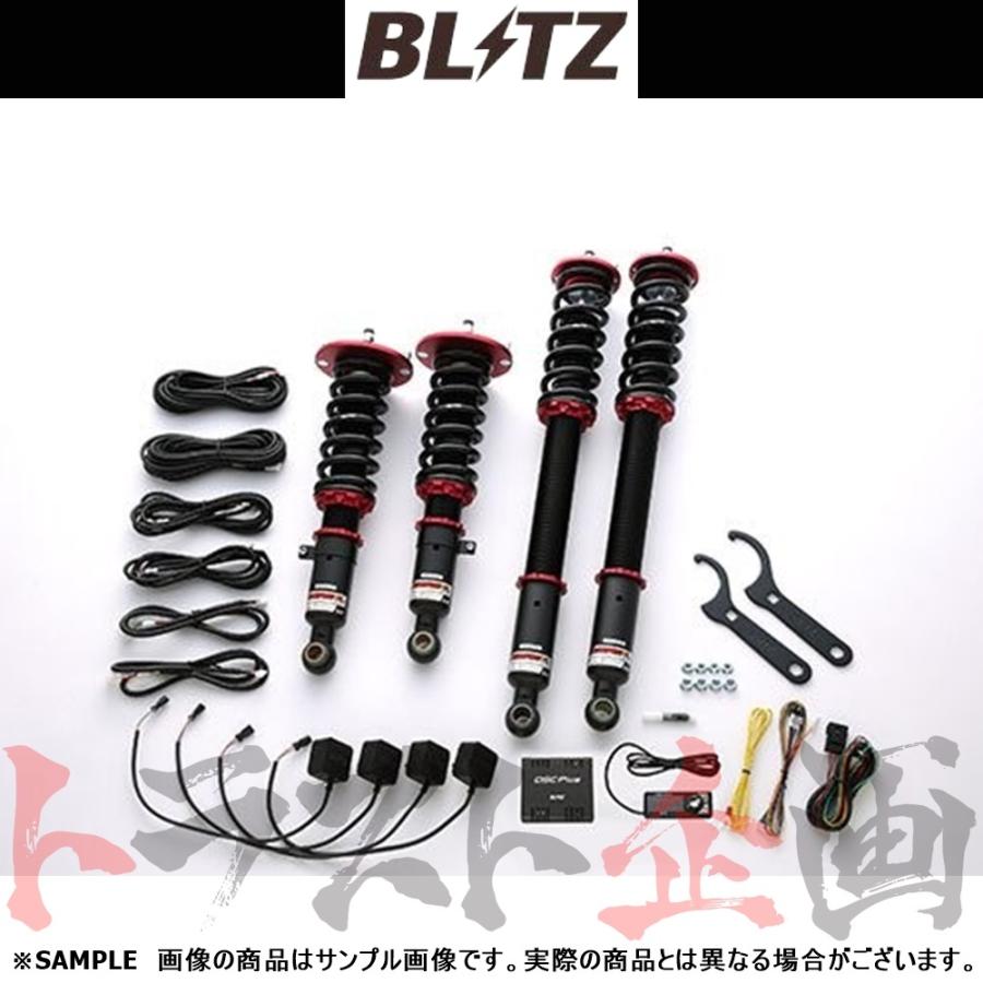 Yamaha 12.3Ah リチウムイオンバッテリー BLITZ ブリッツ ダンパー ZZ-R Spec DSC Plus ステージア WGNC34