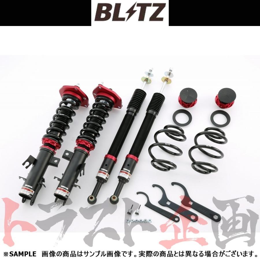 BLITZ（ブリッツ） ダンパー ZZ-R リーフニスモ ZE1 - 2018/07- 92462
