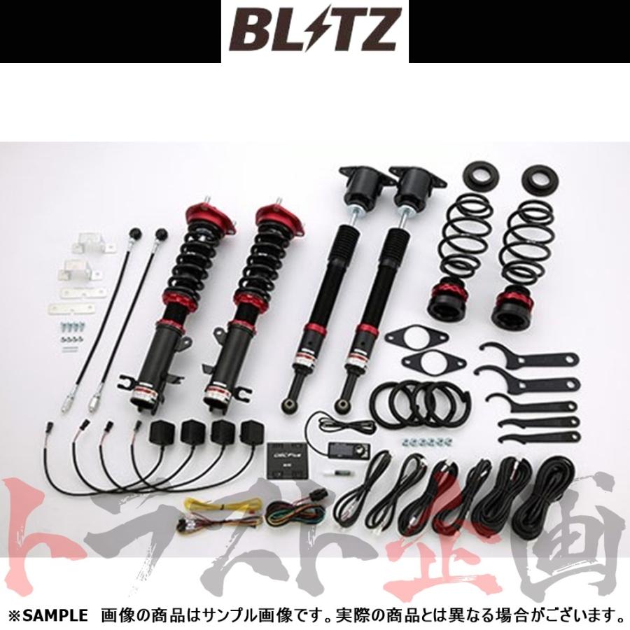BLITZ ブリッツ ダンパー ZZ-R Spec DSC Plus デミオ DJ5FS S5-DPTS 2014/10-2018/08 98339 トラスト企画 (765131260