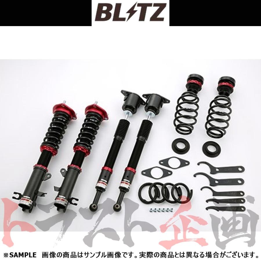 交換送料無料 Blitz ブリッツ ダンパー Zz R Mazda2 Djlas P5 Vps 19 09 トラスト企画 公式サイ Uinsaizu Ac Id