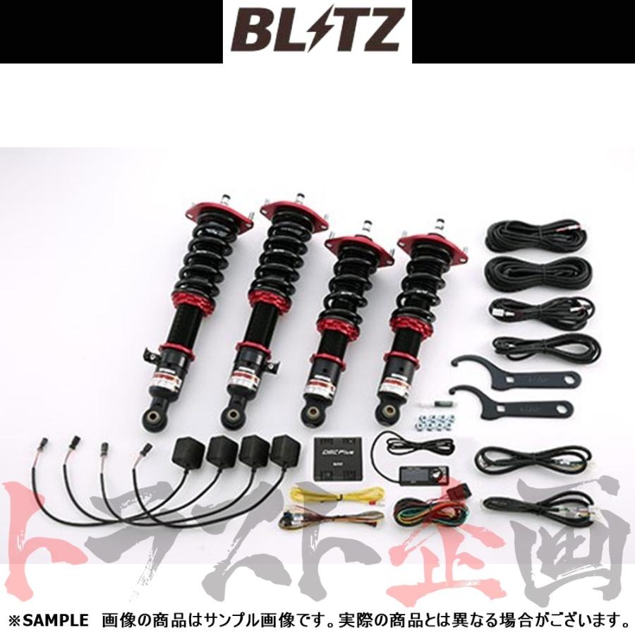 BLITZ - ブリッツ ダンパー ZZ-R Spec DSC Plus 読み込むはやりっ児 NB6C/NB8C B6-ZE/BP-ZE 1998/01-2005/08 98416 企業合同計画すること (765131291 車、バイク、自転車-車高調
