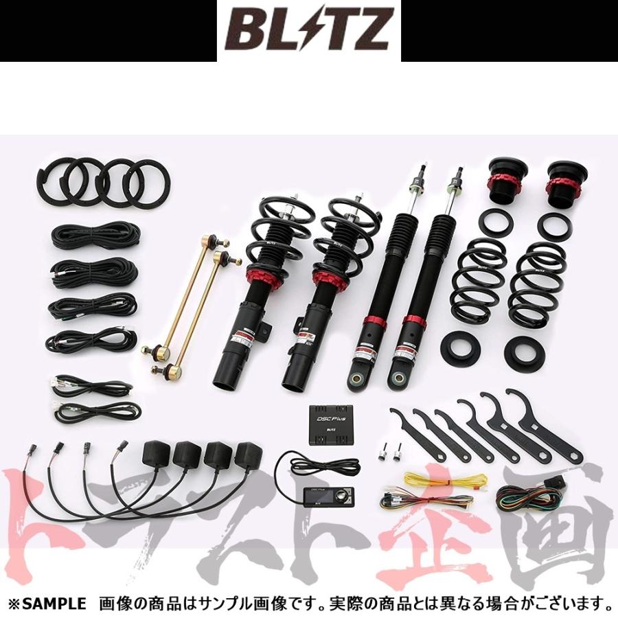 BLITZ（ブリッツ） ダンパー ZZ-R Spec DSC Plus シビックハッチバック