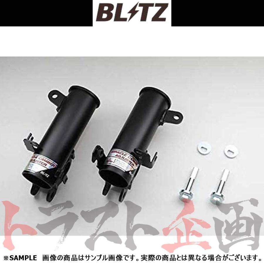 BLITZ ブリッツ ミラクル キャンバー アジャスター (フロント BLITZ ブリッツ ミラクル キャンバー アジャスター (フロント