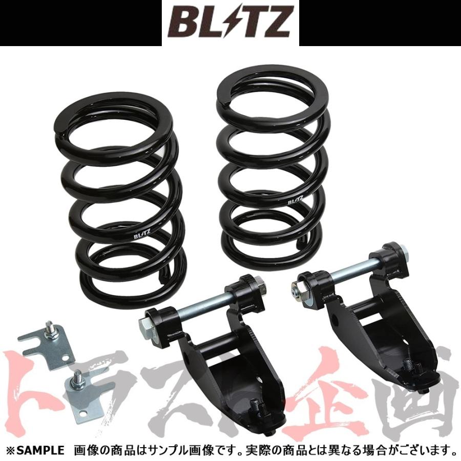 BLITZ ブリッツ ミラクル ストローク アジャスター (リア 