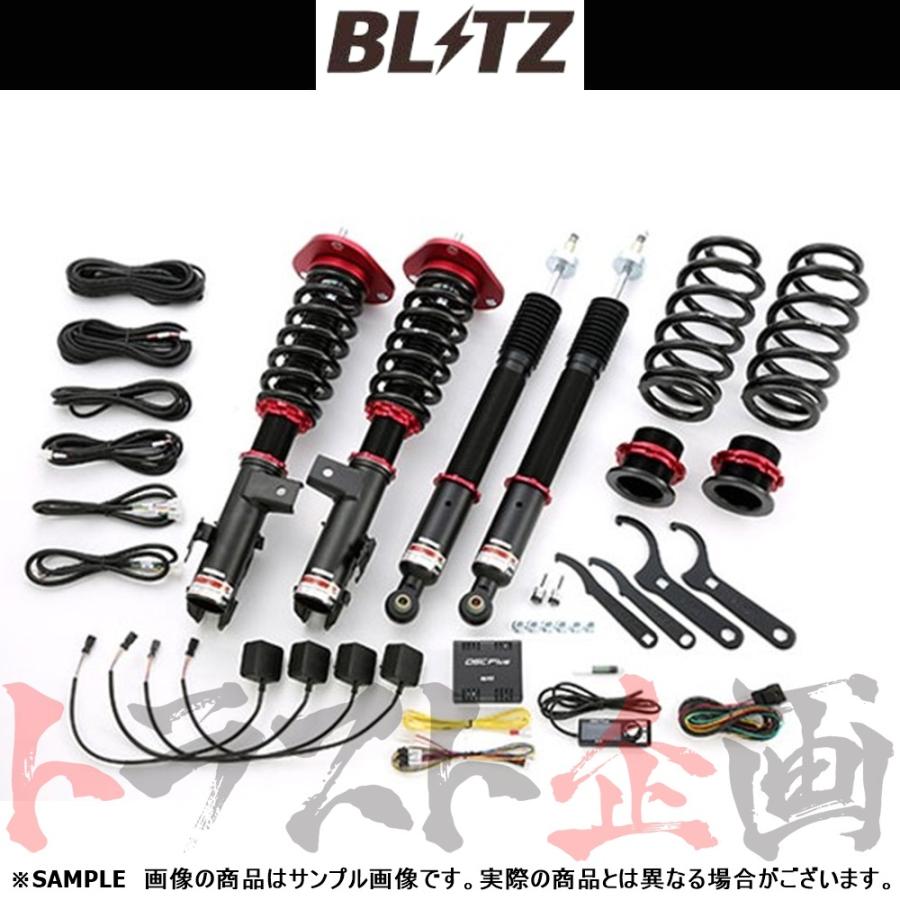 BLITZ ブリッツ ダンパー ZZ-R Spec DSC Plus レヴォーグ VN5 CB18 2020/10- 98574 トラスト企画 (765131492
